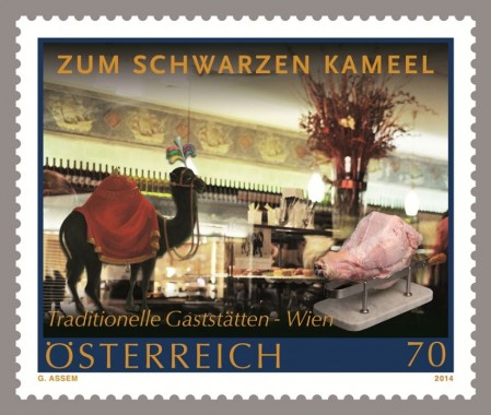 Schwarzes Kammeel - Briefmarke