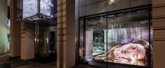 Biomorphism von Iris van Herpen im Swarovski Kristallwelten Store Wien