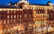 Palais Hansen Kempinski Vienna/Wien Außenansicht Abend
