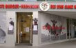 Rinderwahn, Praterstraße 31, 1020 Wien | Eingang