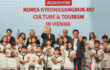 Süd-Korea Region Gyeongsangbuk-do Roadshow in Vienna